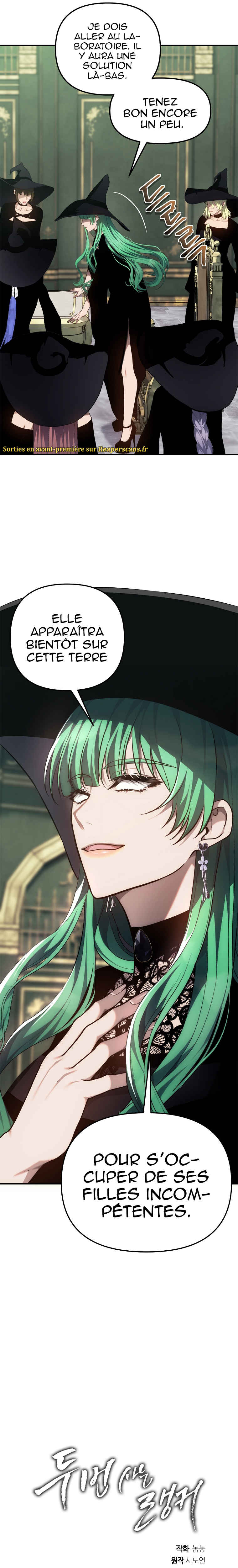 Read Second Life ranker FRANCAIS Manga Online