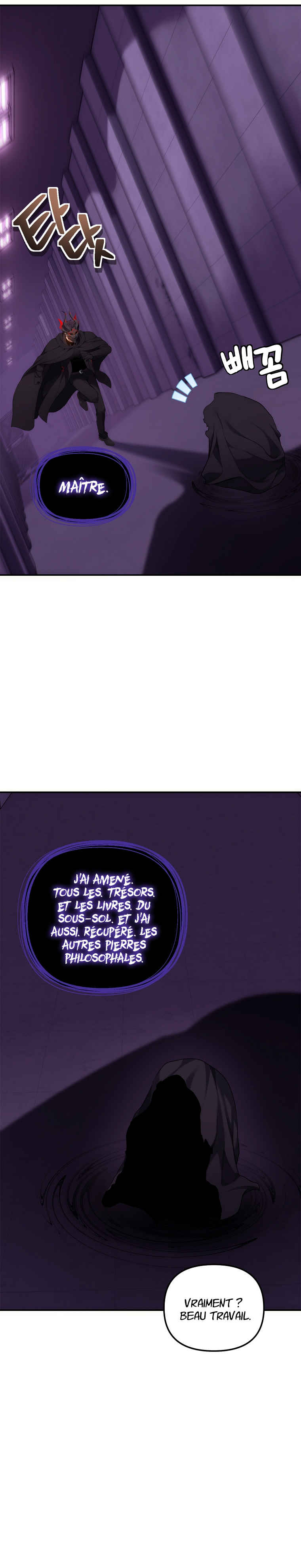 Read Second Life ranker FRANCAIS Manga Online