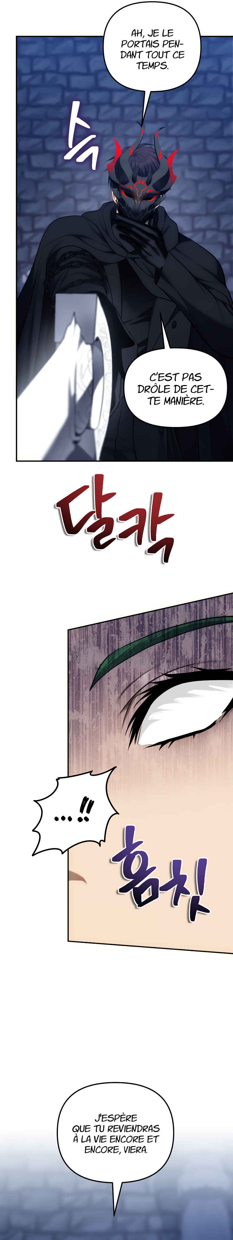 Read Second Life ranker FRANCAIS Manga Online