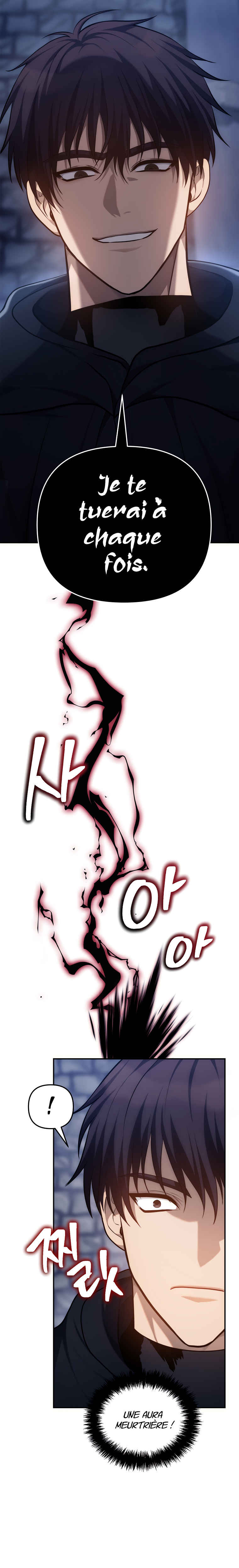 Read Second Life ranker FRANCAIS Manga Online