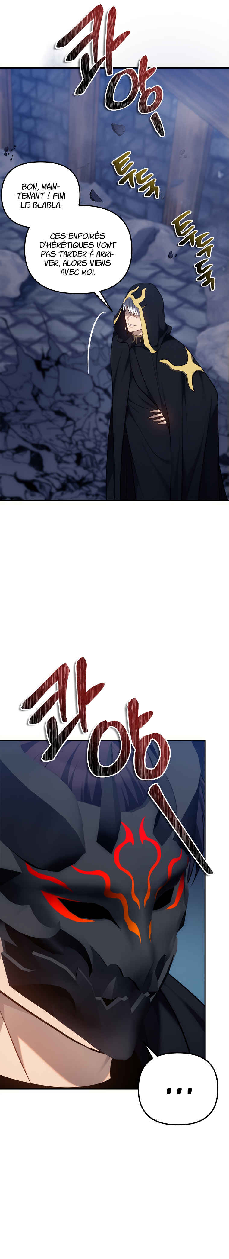 Read Second Life ranker FRANCAIS Manga Online