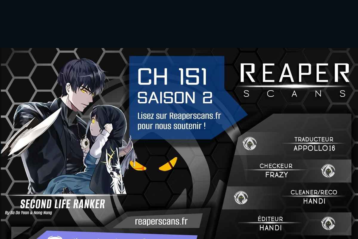 Read Second Life ranker FRANCAIS Manga Online