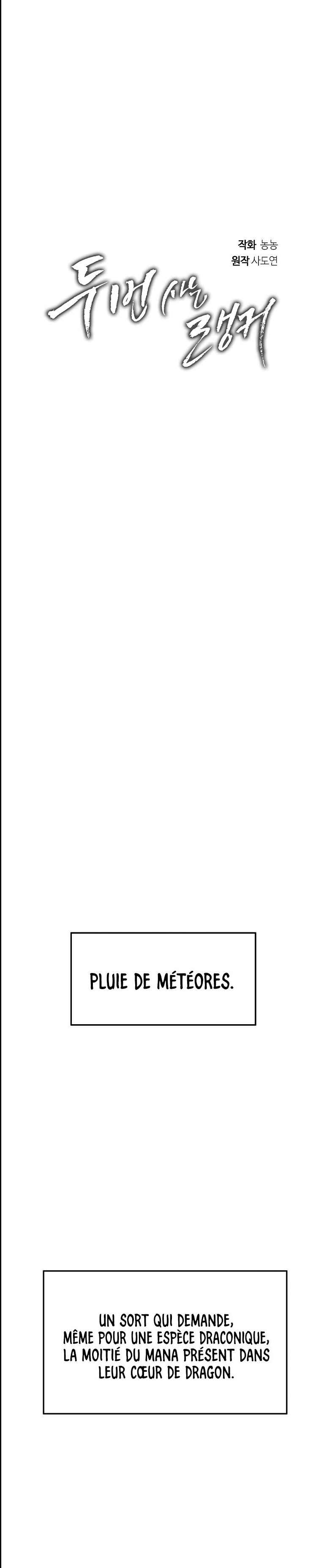 Read Second Life ranker FRANCAIS Manga Online