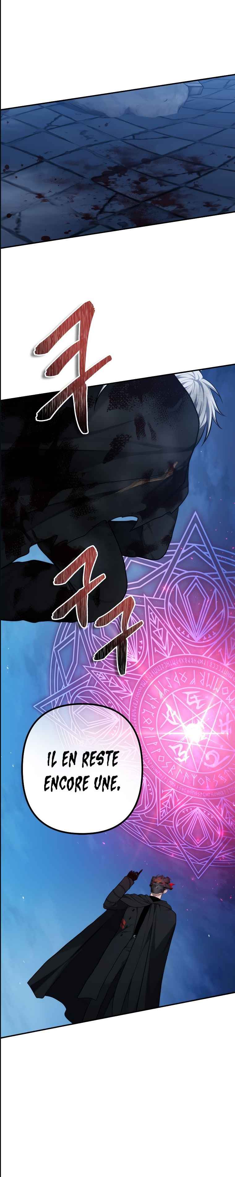 Read Second Life ranker FRANCAIS Manga Online