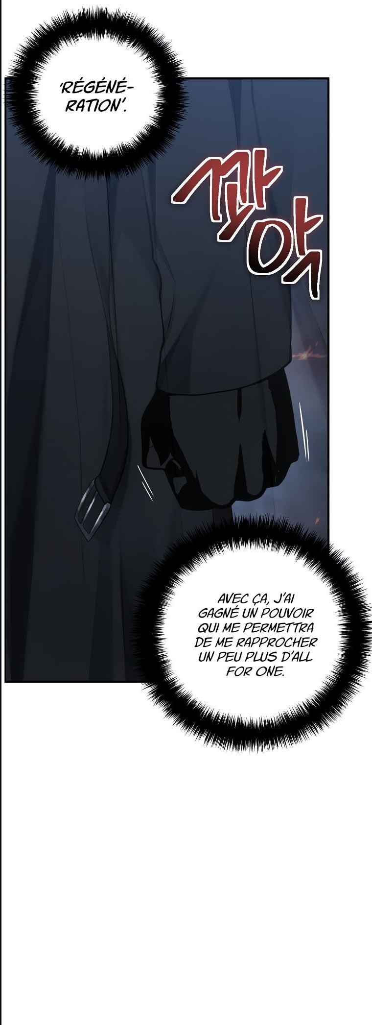 Read Second Life ranker FRANCAIS Manga Online