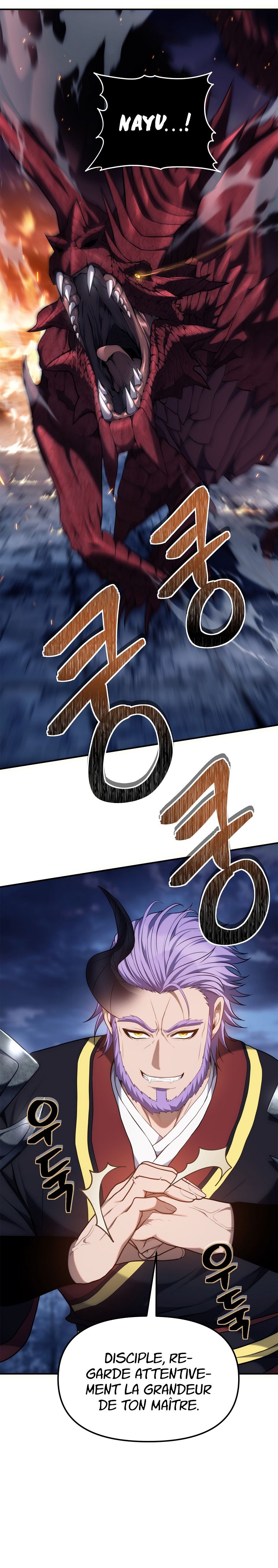 Read Second Life ranker FRANCAIS Manga Online