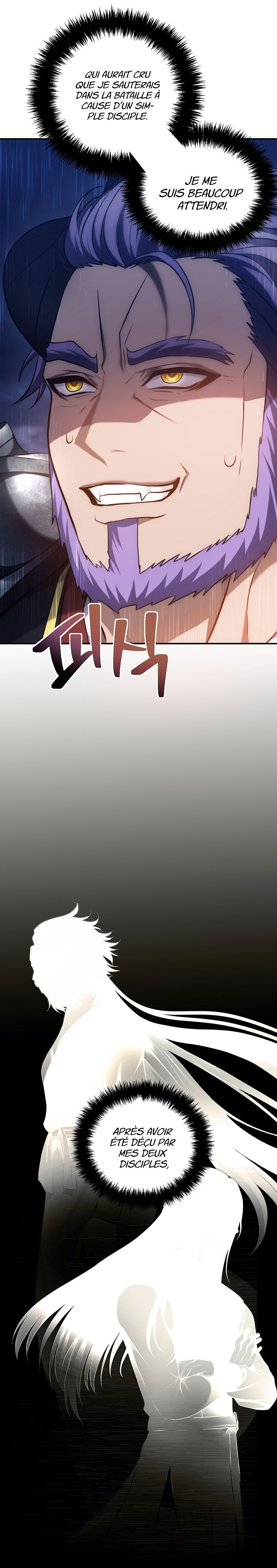 Read Second Life ranker FRANCAIS Manga Online