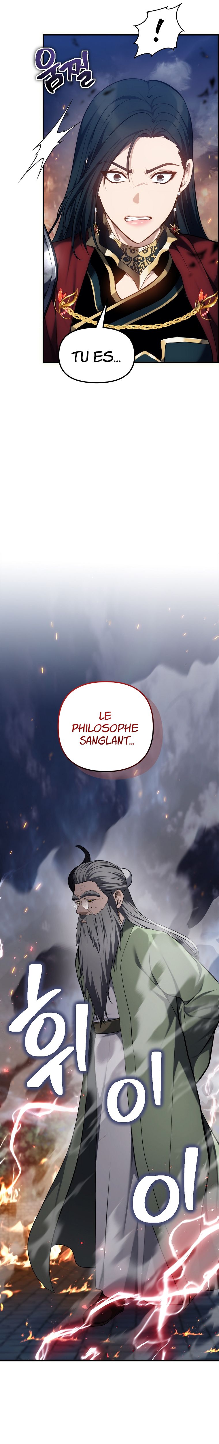 Read Second Life ranker FRANCAIS Manga Online