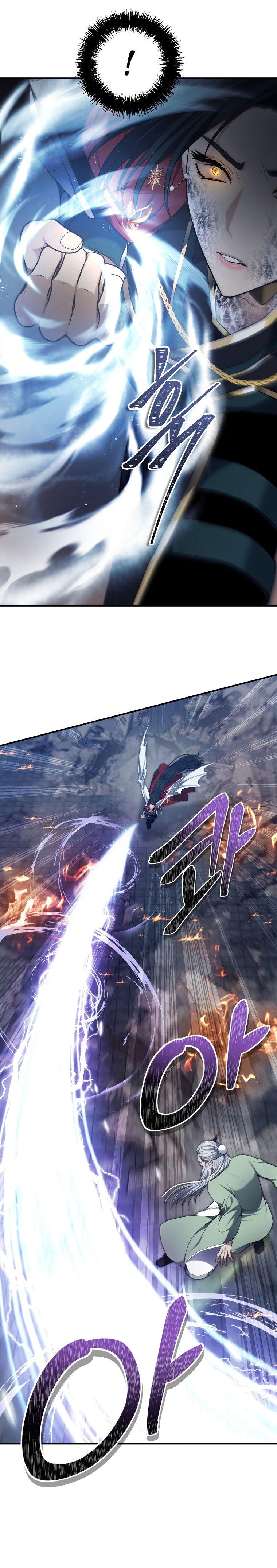 Read Second Life ranker FRANCAIS Manga Online