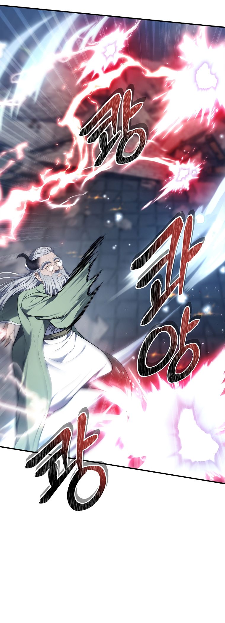 Read Second Life ranker FRANCAIS Manga Online