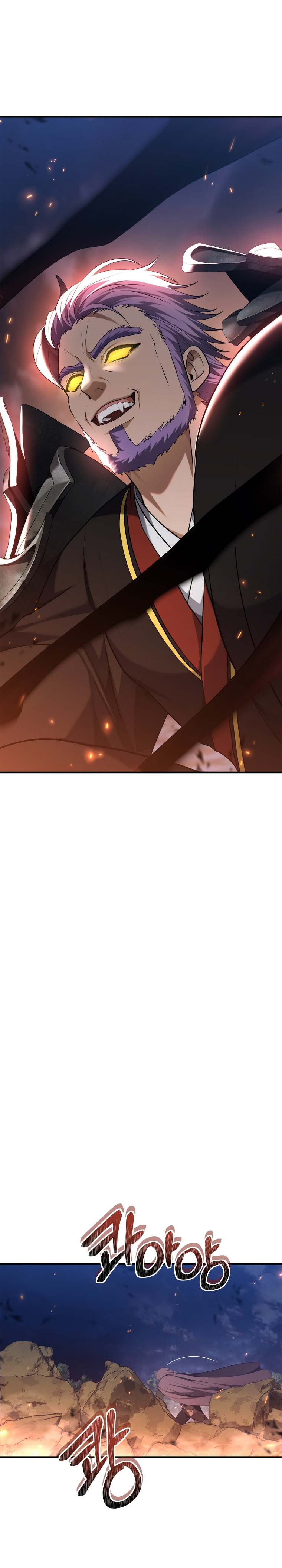 Read Second Life ranker FRANCAIS Manga Online