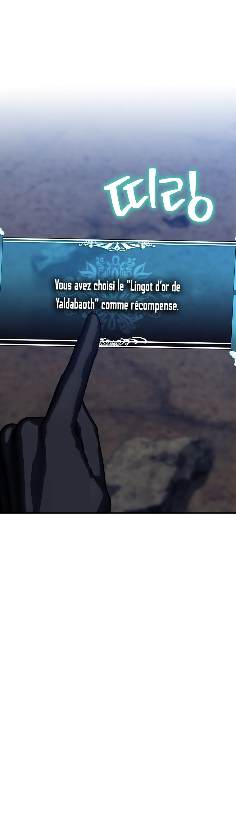 Read Second Life ranker FRANCAIS Manga Online