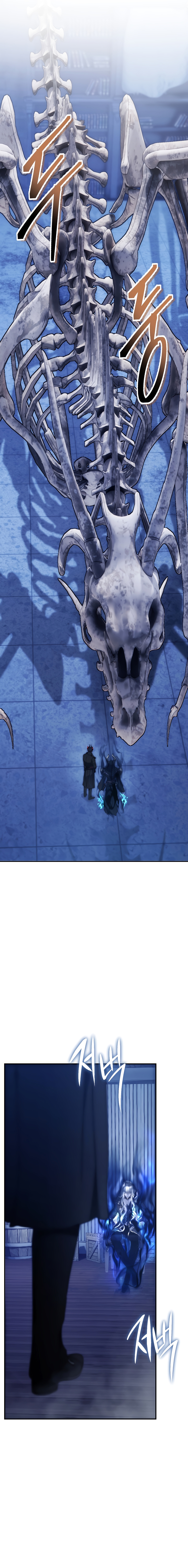 Read Second Life ranker FRANCAIS Manga Online