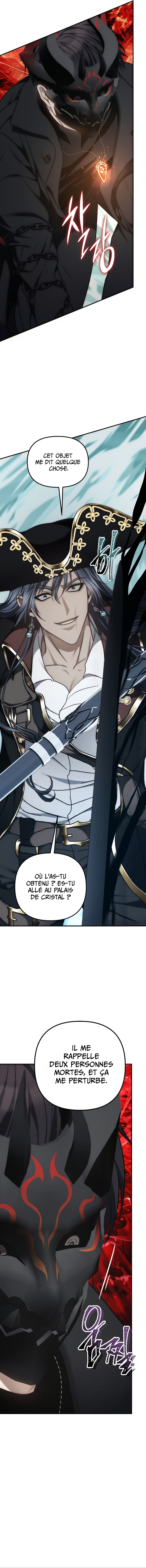 Read Second Life ranker FRANCAIS Manga Online