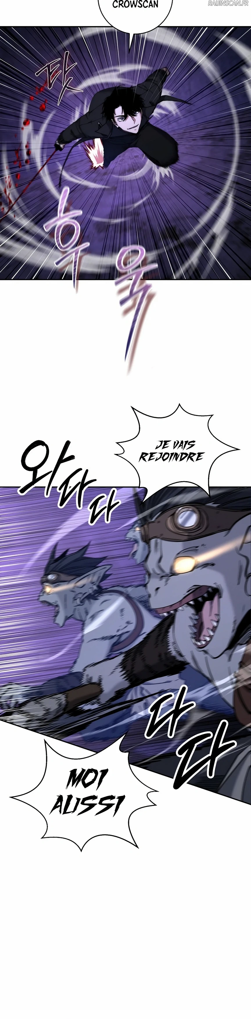 Read Second Life ranker FRANCAIS Manga Online