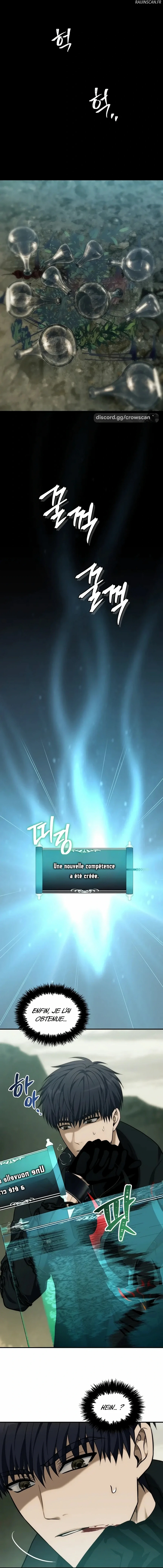 Read Second Life ranker FRANCAIS Manga Online