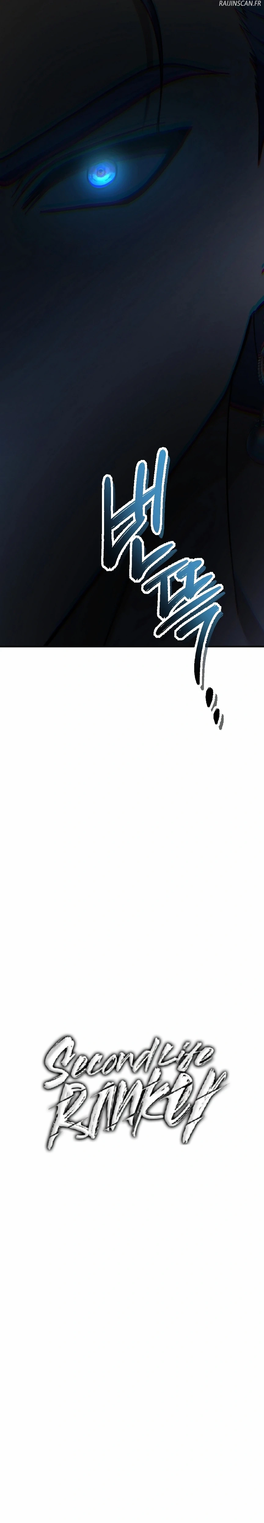 Read Second Life ranker FRANCAIS Manga Online