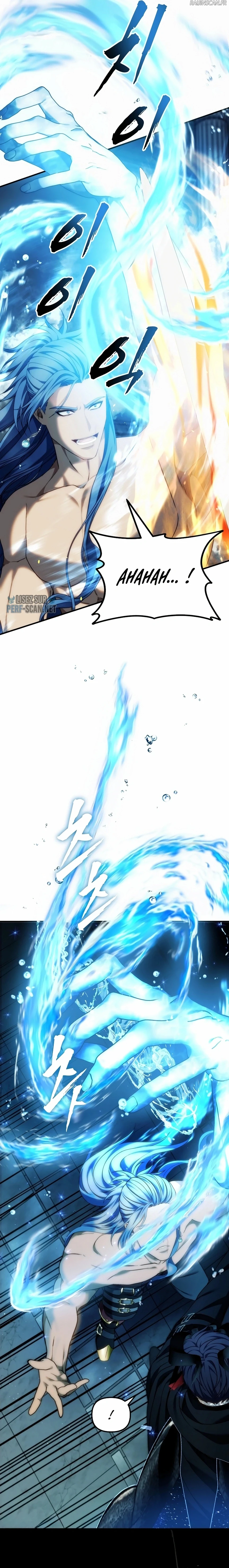 Read Second Life ranker FRANCAIS Manga Online