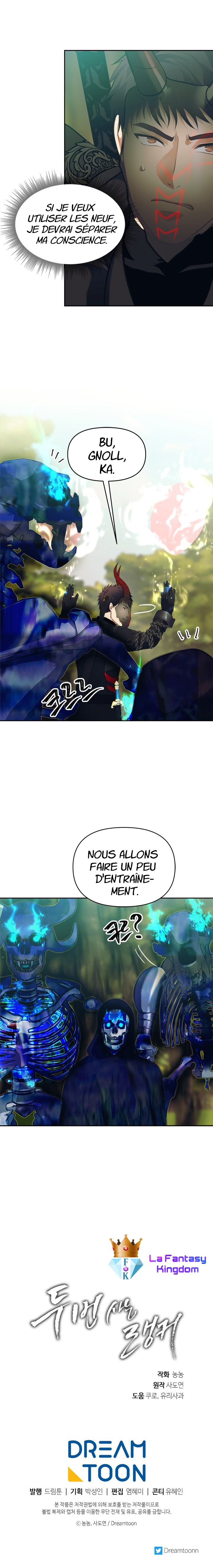 Read Second Life ranker FRANCAIS Manga Online