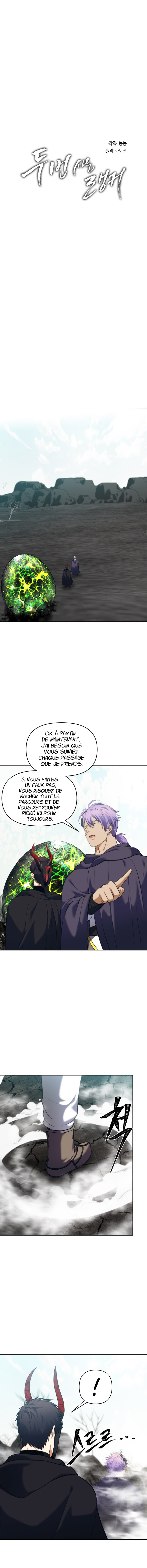 Read Second Life ranker FRANCAIS Manga Online