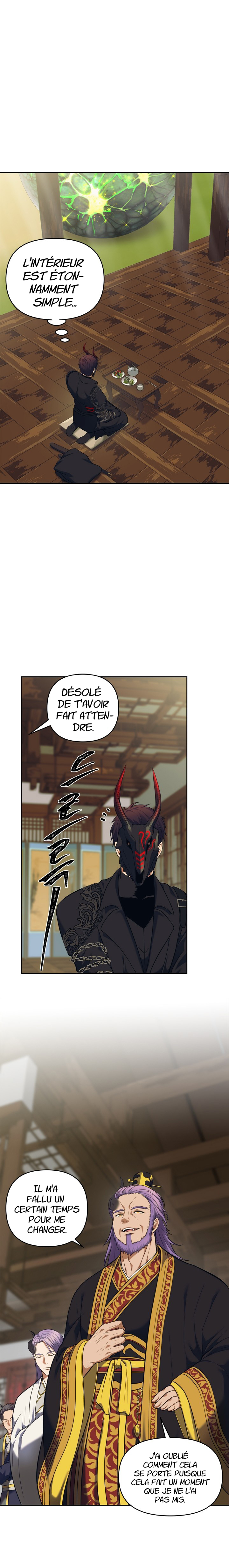 Read Second Life ranker FRANCAIS Manga Online
