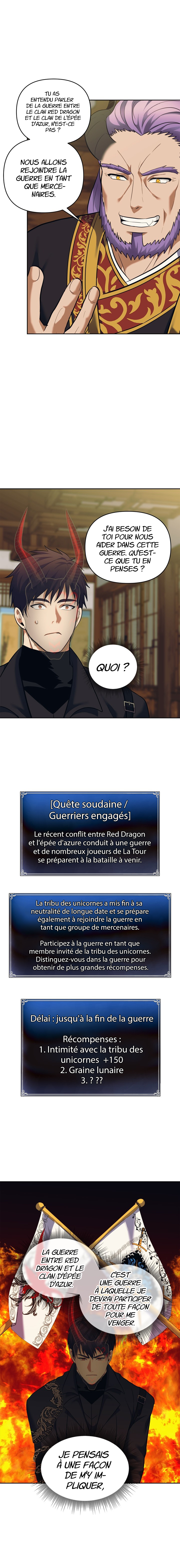Read Second Life ranker FRANCAIS Manga Online
