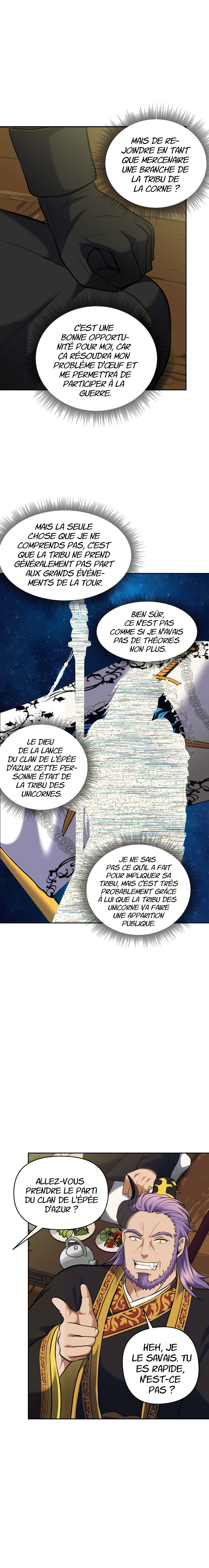 Read Second Life ranker FRANCAIS Manga Online