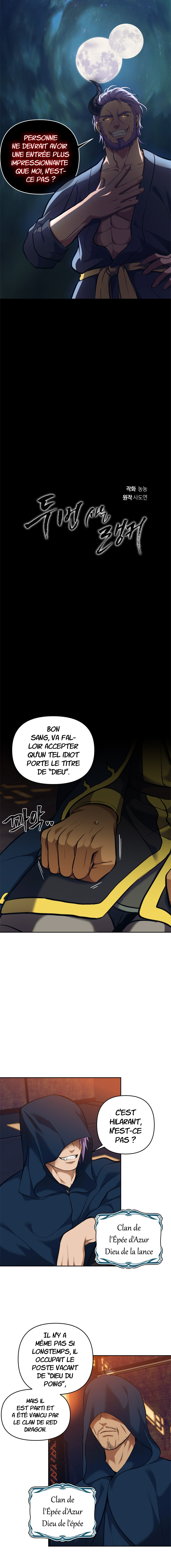 Read Second Life ranker FRANCAIS Manga Online