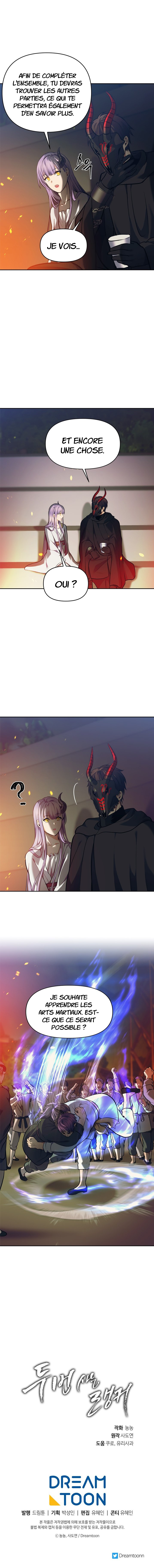 Read Second Life ranker FRANCAIS Manga Online