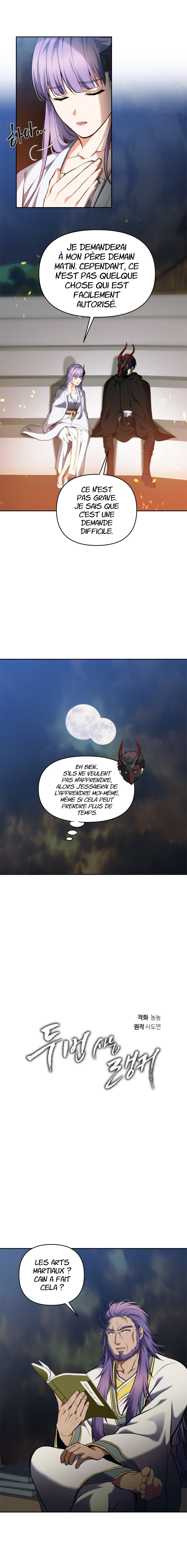 Read Second Life ranker FRANCAIS Manga Online