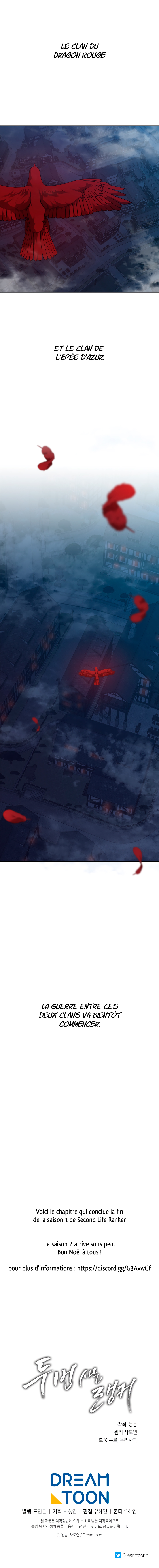 Read Second Life ranker FRANCAIS Manga Online