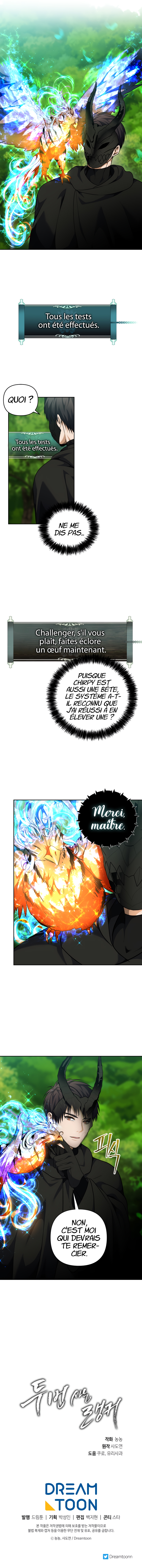 Read Second Life ranker FRANCAIS Manga Online