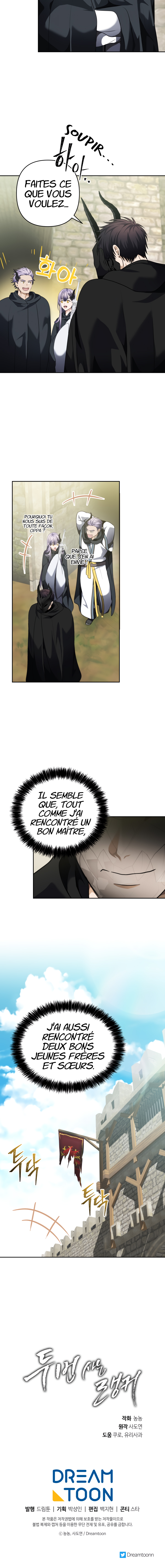 Read Second Life ranker FRANCAIS Manga Online