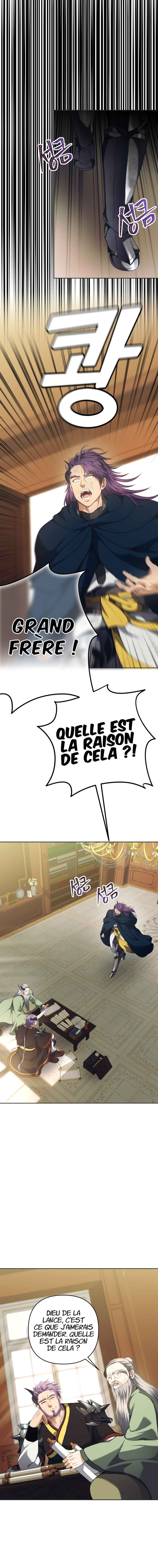 Read Second Life ranker FRANCAIS Manga Online