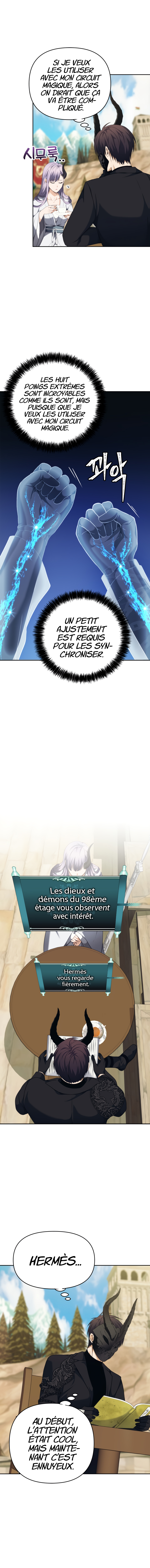 Read Second Life ranker FRANCAIS Manga Online