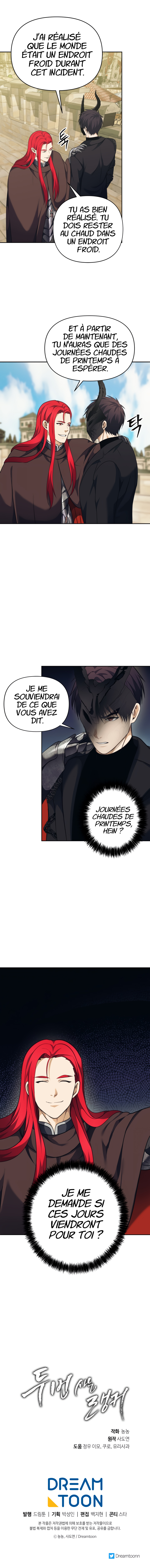 Read Second Life ranker FRANCAIS Manga Online