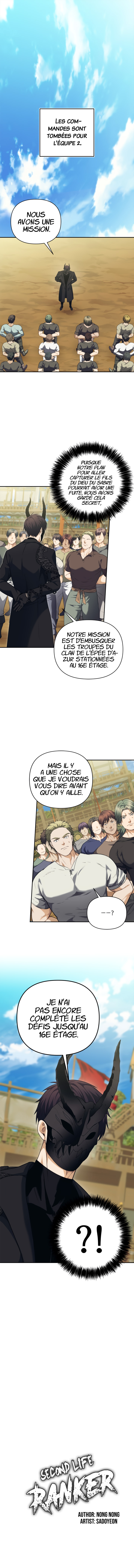 Read Second Life ranker FRANCAIS Manga Online