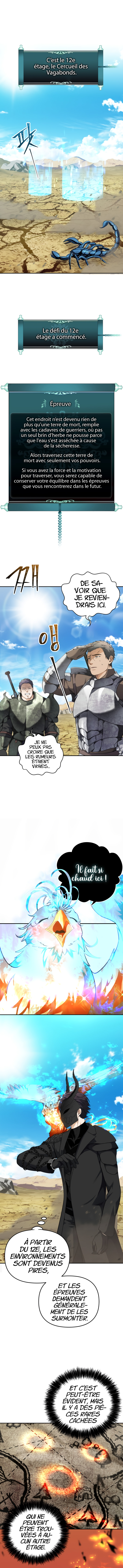 Read Second Life ranker FRANCAIS Manga Online