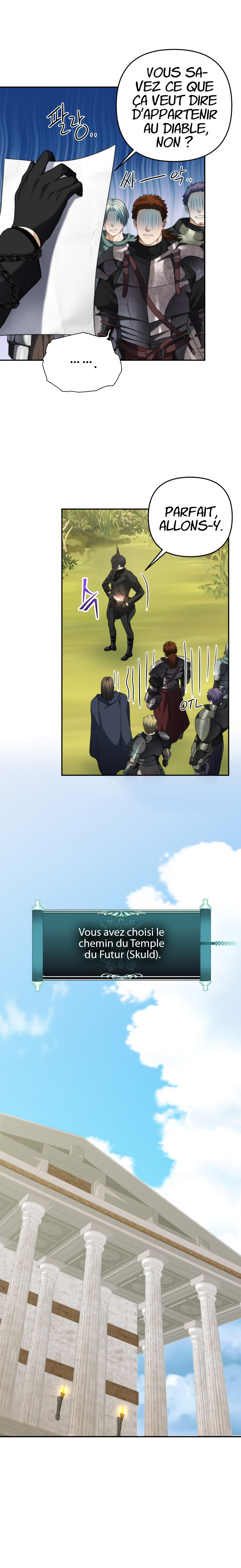 Read Second Life ranker FRANCAIS Manga Online