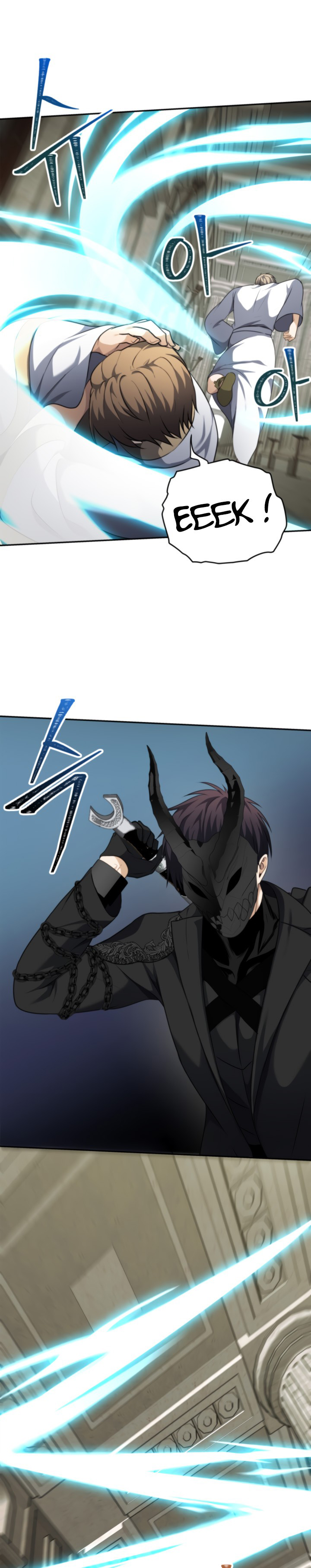 Read Second Life ranker FRANCAIS Manga Online