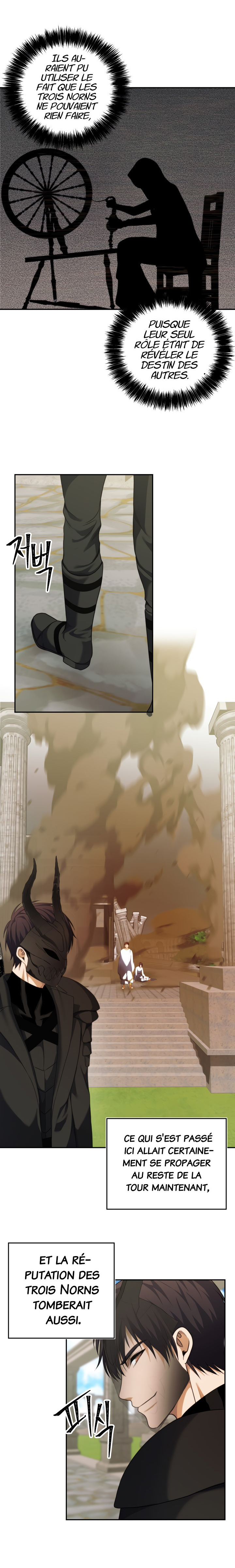 Read Second Life ranker FRANCAIS Manga Online