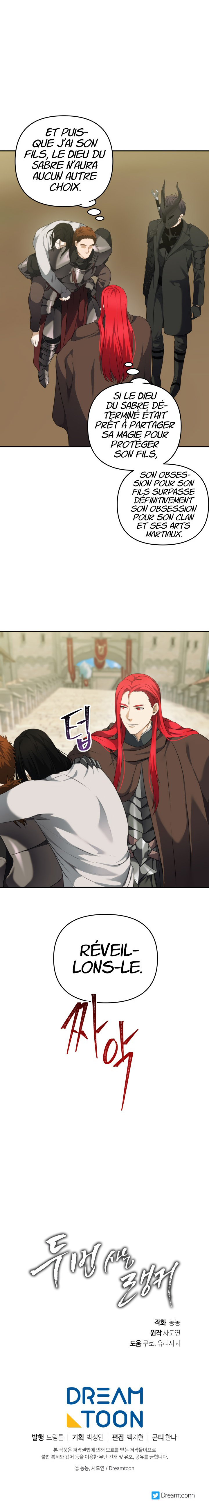 Read Second Life ranker FRANCAIS Manga Online