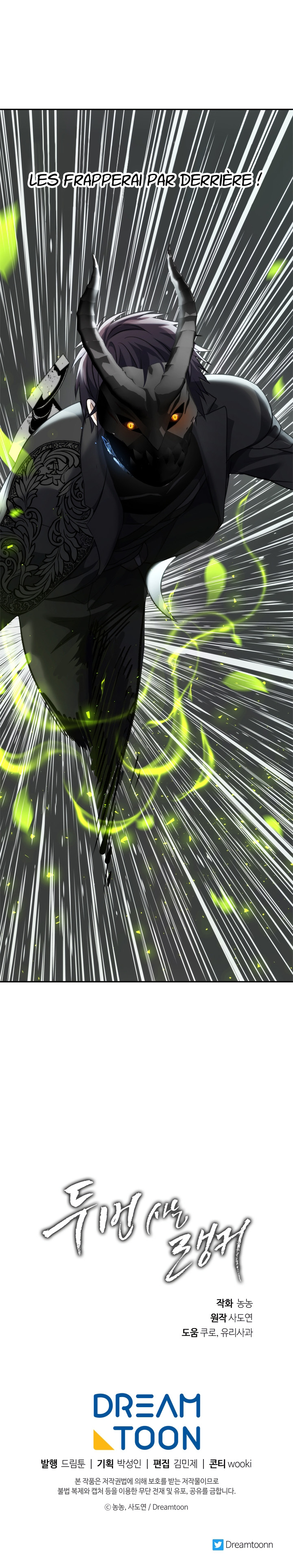 Read Second Life ranker FRANCAIS Manga Online