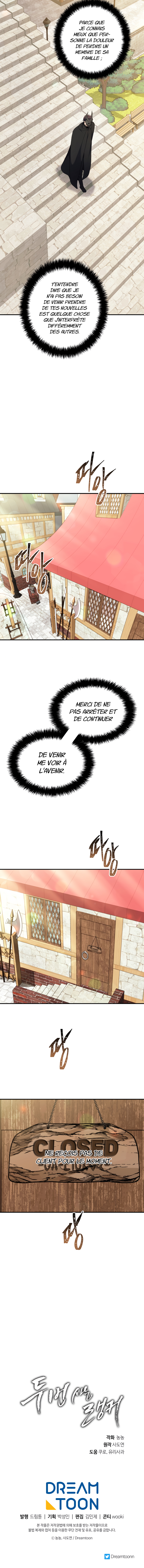 Read Second Life ranker FRANCAIS Manga Online