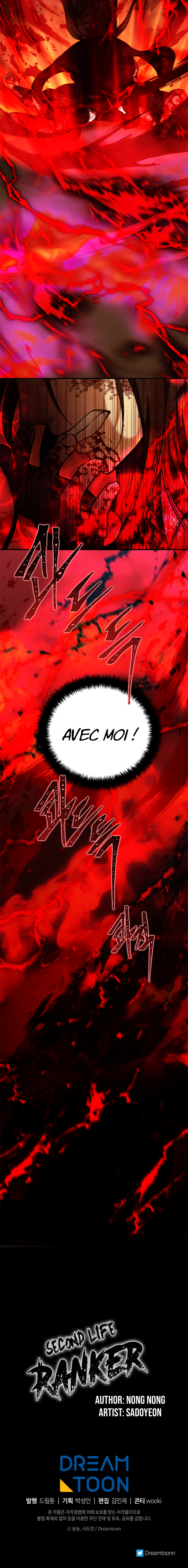 Read Second Life ranker FRANCAIS Manga Online