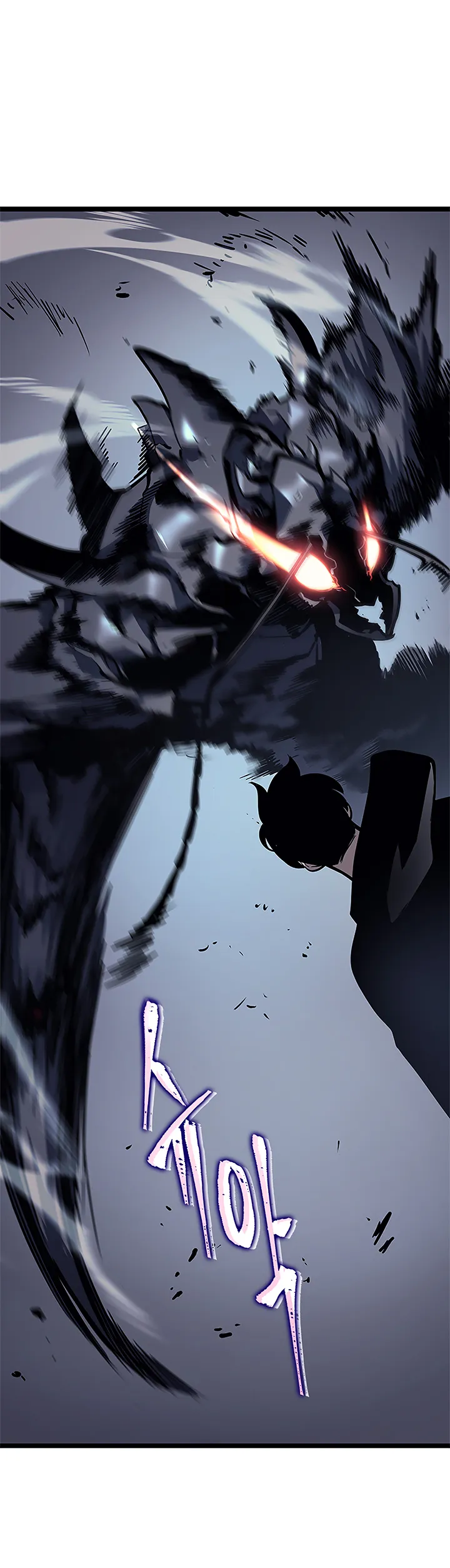 Read Solo Leveling FRANCAIS Manga Online