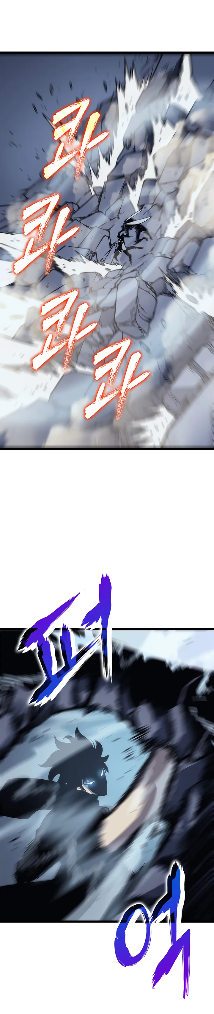 Read Solo Leveling FRANCAIS Manga Online