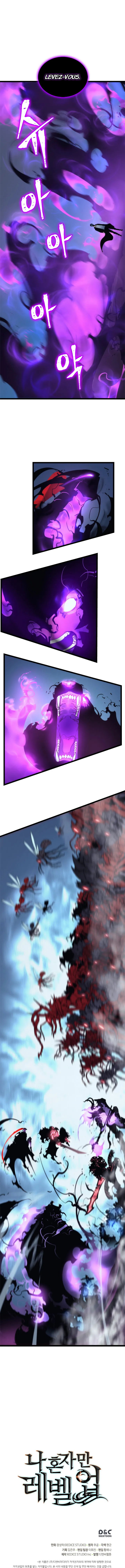 Read Solo Leveling FRANCAIS Manga Online