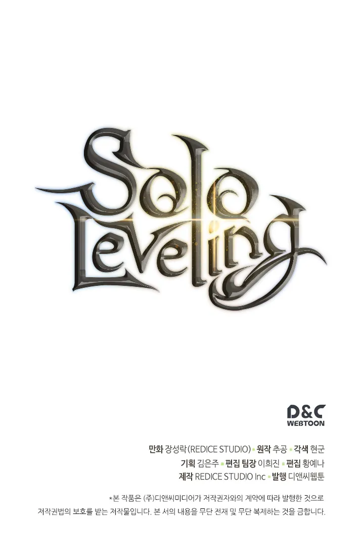 Read Solo Leveling FRANCAIS Manga Online
