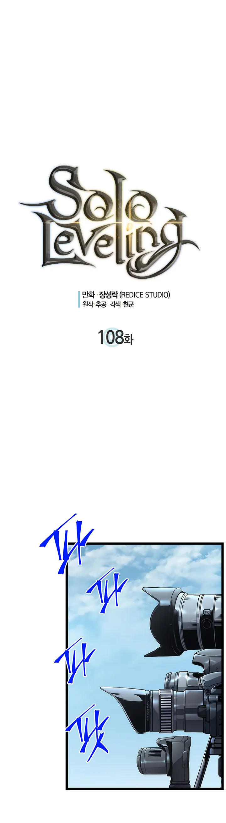 Read Solo Leveling FRANCAIS Manga Online